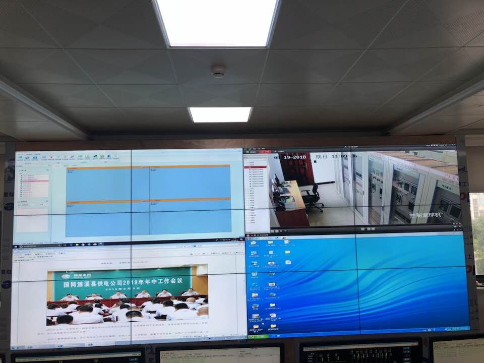 安徽淮北濉溪县供电局3*4液晶拼接屏安装完成
